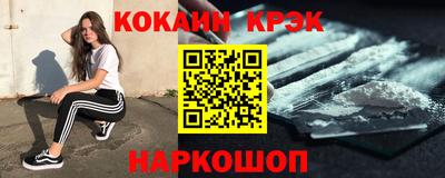 мдпв Новодвинск
