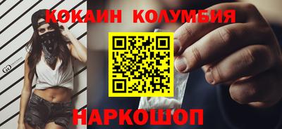 мдпв Новодвинск