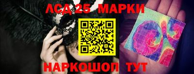 COCAINE Новозыбков