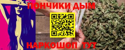 COCAINE Новозыбков