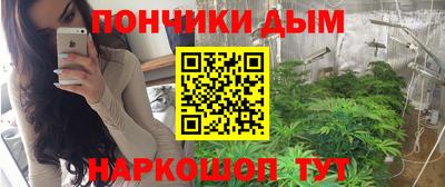 мяу мяу мука Обь