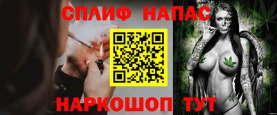 мдпв Новодвинск