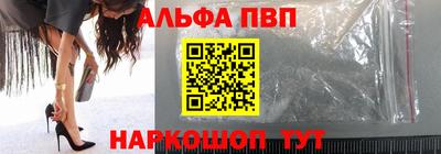 COCAINE Новозыбков