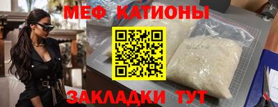 мдпв Новодвинск