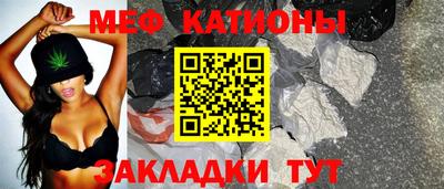 мдпв Новодвинск